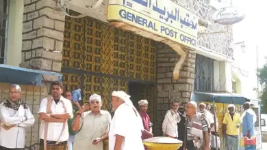 بريد في عدن يعجز عن صرف رواتب المتقاعدين والسبب 5