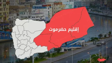 النسي : لمسات من الرياض بإعلان هذا الإقليم.! 1