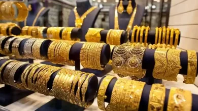 أسعار الذهب والمجوهرات اليوم الخميس2023.05.04 6