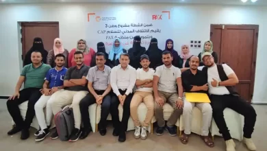 الائتلاف المدني للسلام يختتم دورة تدريبية حول المناصرة في عدن 5