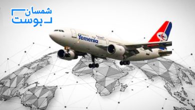 تعرف على مواعيد رحلات الطيران ليوم الجمعة 10