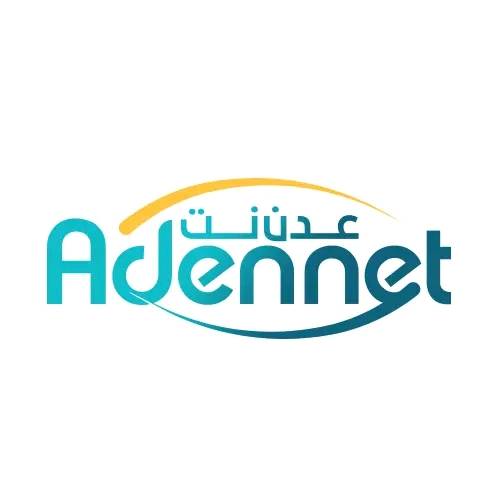 وزارة الاتصالات تعترف بصفقة بيع “عدن نت” لشركة إماراتية وتهاجم منتقديها