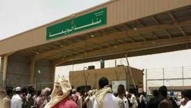 بشرى سارة.. إلغاء لاصق التأشيرات في جوازات اليمنيين القادمين للسعودية "وثيقة" 9