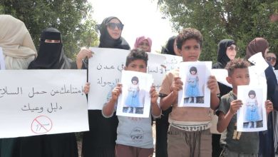 نساء عدن تطالب بمنع حمل السلاح، والقصاص في مرتكبي الجريمة بعدن 5
