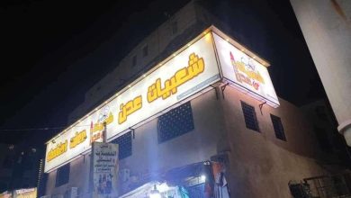 أول مطعم في عدن تديره أمرأة وبطباخة منزلية 1