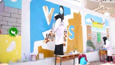 منتدى آرت مكس الفني يختتم مبادرة فن واعي عبر رسم لوحات جدارية بسيئون وتريم 3