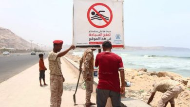 خفر سواحل حضرموت يوعي بخطر البحر قبل موسم البلدة 1