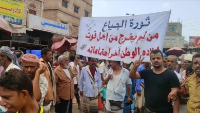 ردفان...تواصل الاحتجاجات الشعبية المنددة بالغلاء المعيشي وتدهور الخدمات 3