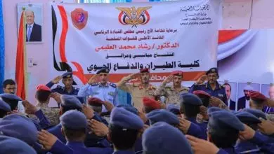 رئيس هيئة الأركان يفتتح مباني ومرافق كلية الطيران والدفاع الجوي بمأرب 7