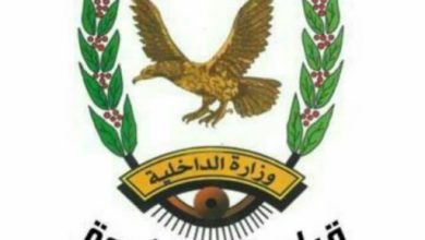 شرطة عام محافظة شبوة تلقي القبض على مروجي حشيش المخدر في وسط مدينة عتق 9