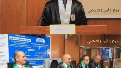عن رسالته الموسومة بـ " ترجمة الأفعال العربية المزيدة في القرآن الكريم " ..الدكتواره بإمتياز من جامعة " سوهاج " المصرية للباحث اليمني " مطنوش " 3