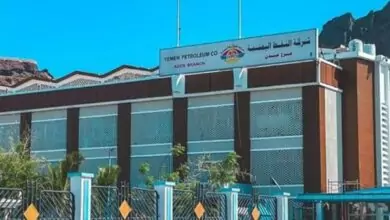 شركة النفط بعدن تنفي فصل الحراسات الأمنية لمحطة أروى وتوضح حقيقة ماحصل 7