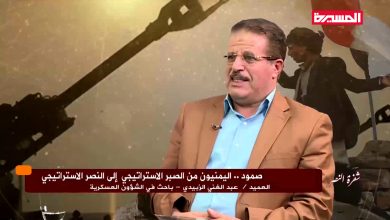 قيادي حوثي يقول أنه تلقى دعوة لزيارة عدن من هو..؟ 4