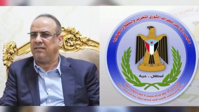 مجلس الحراك الثوري الجنوبي يعزي معالي المهندس أحمد الميسري بوفاة خاله 7