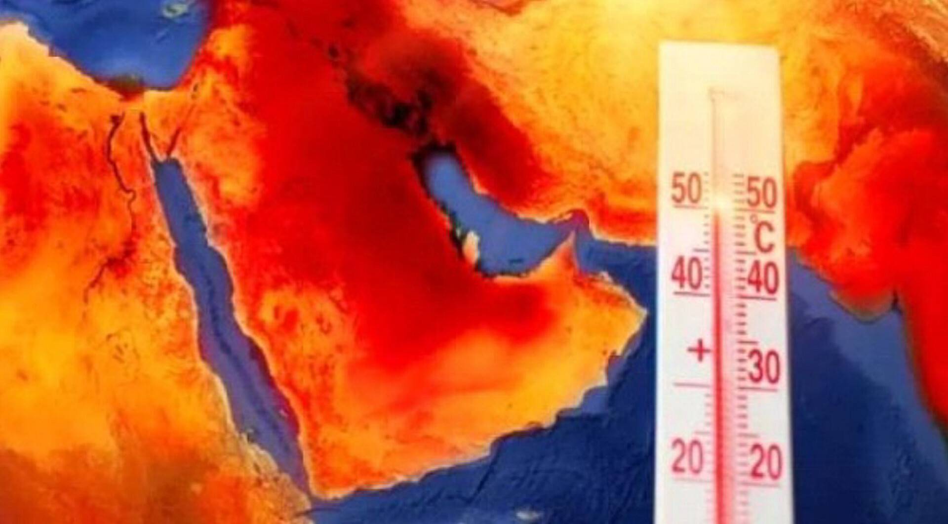 درجة مئوية.. سبع دول عربية على موعد مع موجة حر غير مسبوقة – تعرف عليها