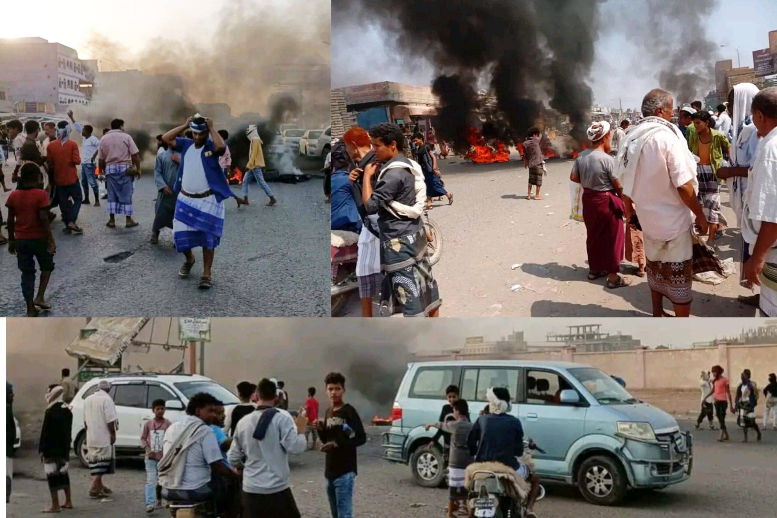 احتجاجات شعبية غاضبة بهذه المحافظة الجنوبية