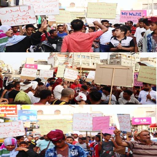 عدن.. مسيرات تطوف شوارع وأحياء مدينة كريتر  وصدور بيان..