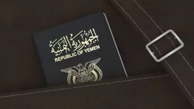 يسمح بدخول 33 دولة بدون تأشيرة .. تعرف ماهي الدول التي تسمح لحاملي الجواز اليمني 2