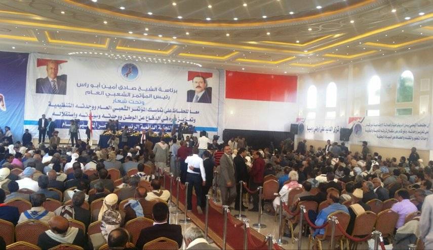حزب المؤتمر بصنعاء يدعو للاحتجاجات ضد الحوثيين