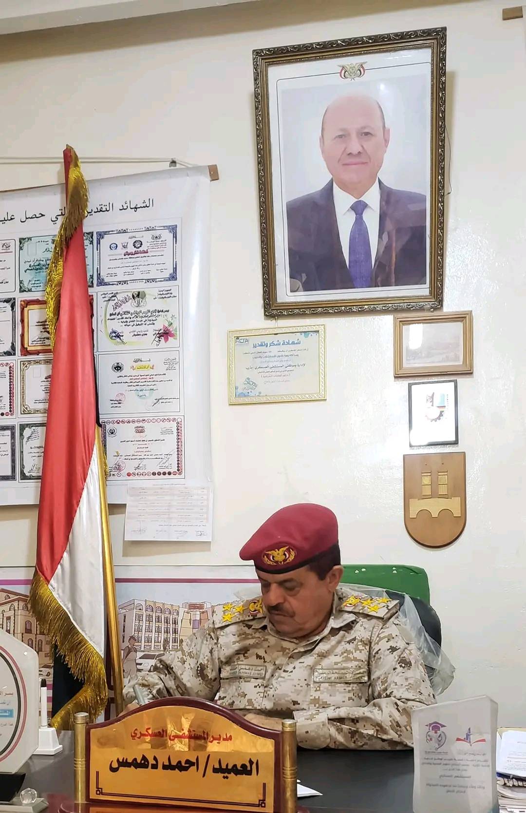 مدير المستشفى العسكري يرحب بعودة اللواء سلطان العرادة ويؤكد أنها «تعزز الاستقرار السياسي والاقتصادي والعسكري في المحافظة