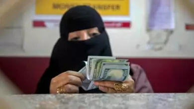تعرف على سعر الريال مقابل الدولار الأمريكي 11
