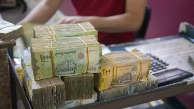 انهيار جديد لأسعار الصرف تعرف الآن 8