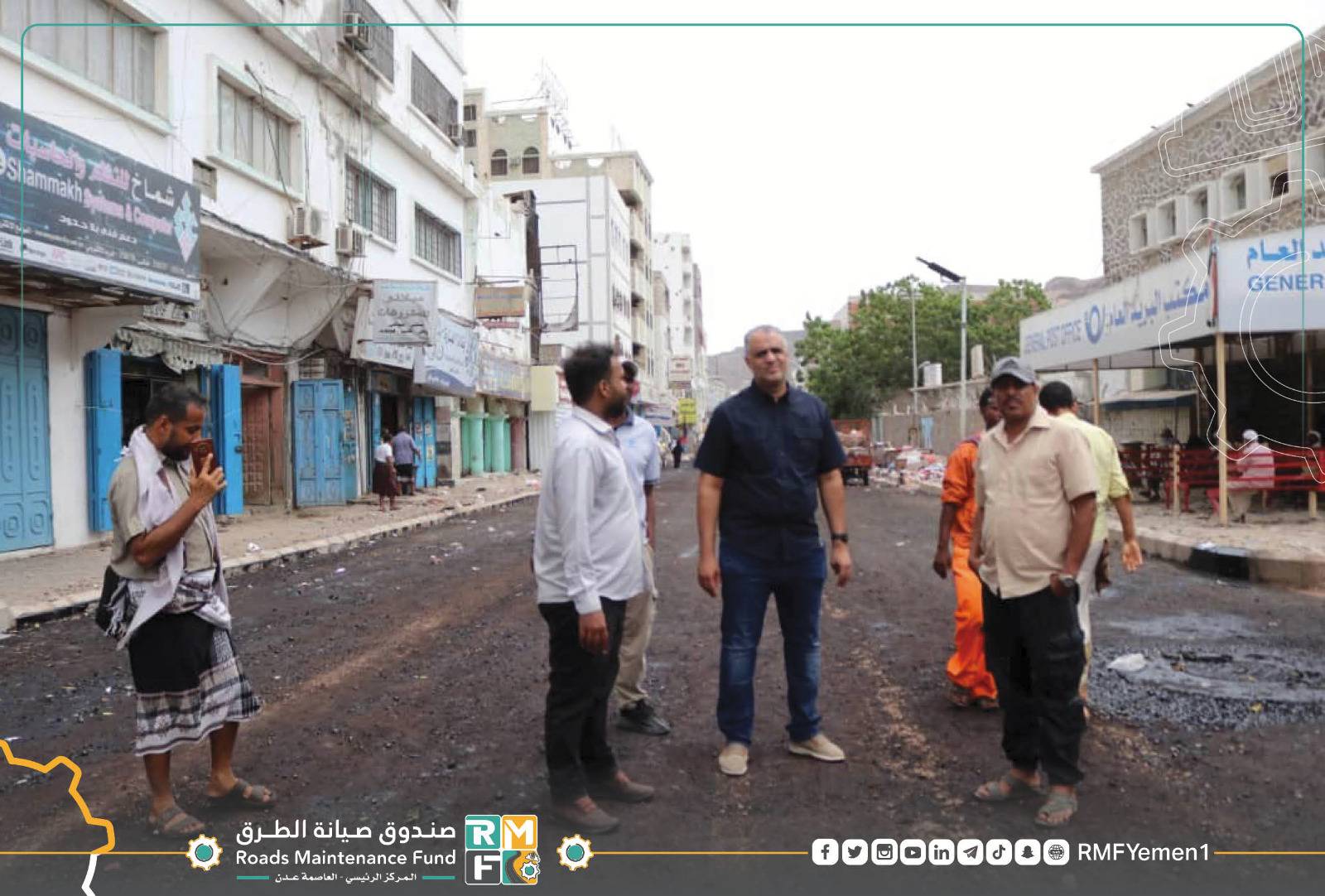 عدن..رئيس صندوق صيانة الطرق يطلع على الأعمال بمشروع لقمان