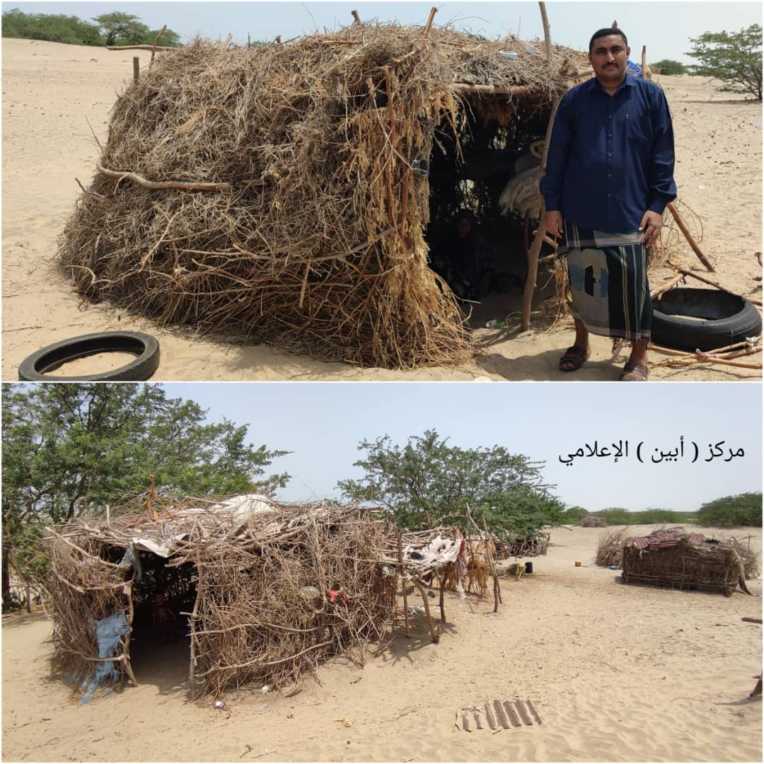 قرية ” جلجلة ” .. معاناة خارج إهتمامات سلطة أبين ..!!