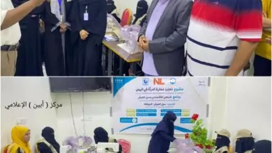 بتمويل هولندي : <br>مؤسسة " سواعد الخير " الإنسانية تدشن برنامج تدريب سبل العيش لـ( 15 ) فتاة بعدن .. 8