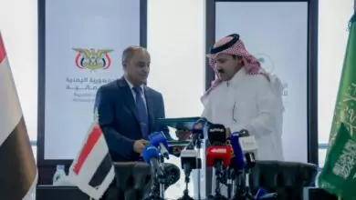 دعم سعودي جديد لليمن ومصادر يمنية توضح 8