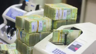تحديث الآن لأسعار الصرف في صنعاء وعدن 3