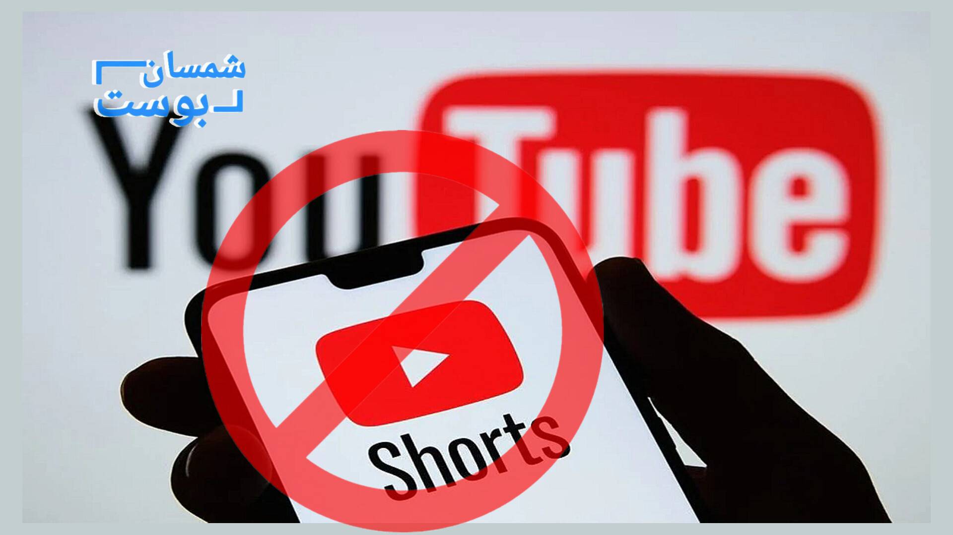 يوتيوب يواصل حربه الشرسة ضد الحوثيين ويغلق قنوات جديدة لهم.. “تفاصيل”