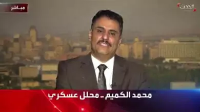 سياسي يمني يطلق تحذير خطير لدول الخليج ماذا قال؟ 4