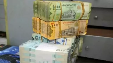 تعرف الآن على أسعار الصرف في عدن وصنعاء 7