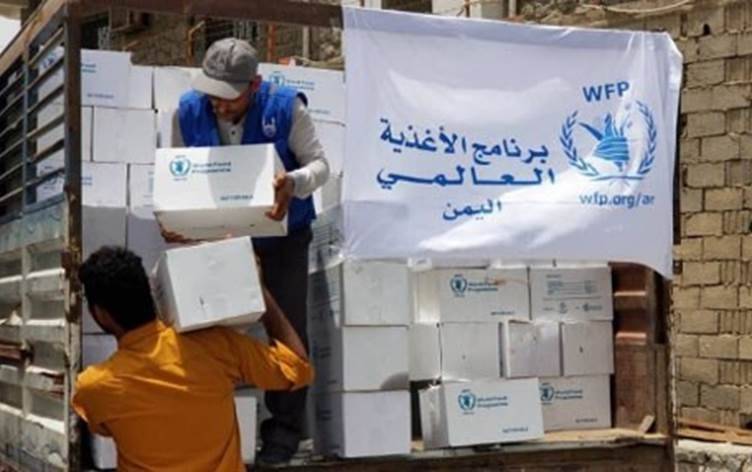 مسلحون يعتدون على طاقم الغذائي العالمي بهذه المحافظة