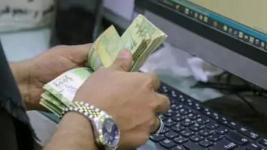 أسعار صرف العملة المحلية مقابل العملات الأجنبية 2