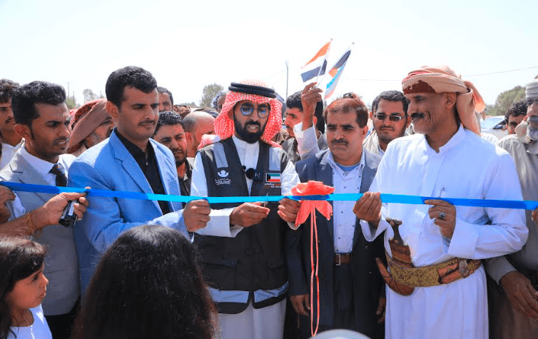 بدعم كويتي.. أفتتاح قرية نماء السكنية في محافظة مأرب