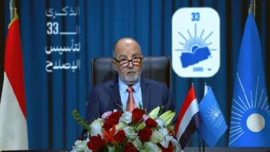 الإصلاح يدعو لتحالف سياسي يشمل الانتقالي والمقاومة الوطنية 9