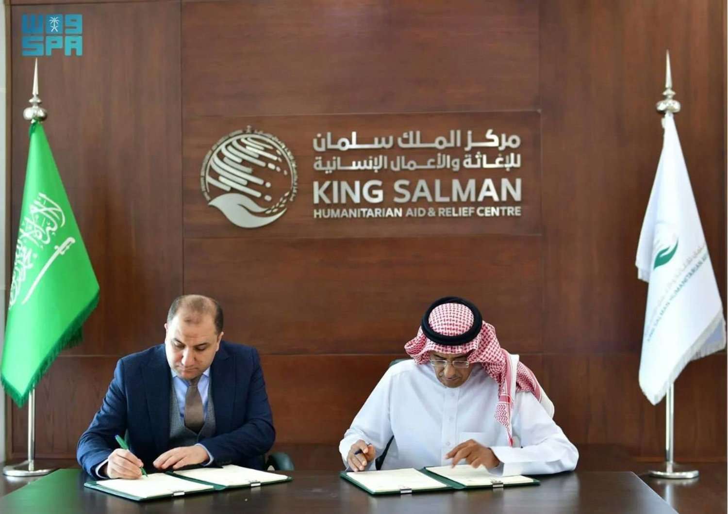 مركز الملك سلمان للإغاثة يوقع اتفاقية لتشغيل مركز الأطراف بعدن