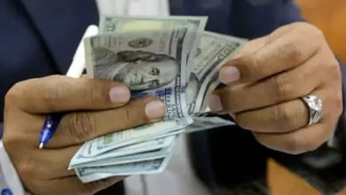 أسعار صرف الريال اليمني مقابل الدولار الثلاثاء. 19/09/2023 9