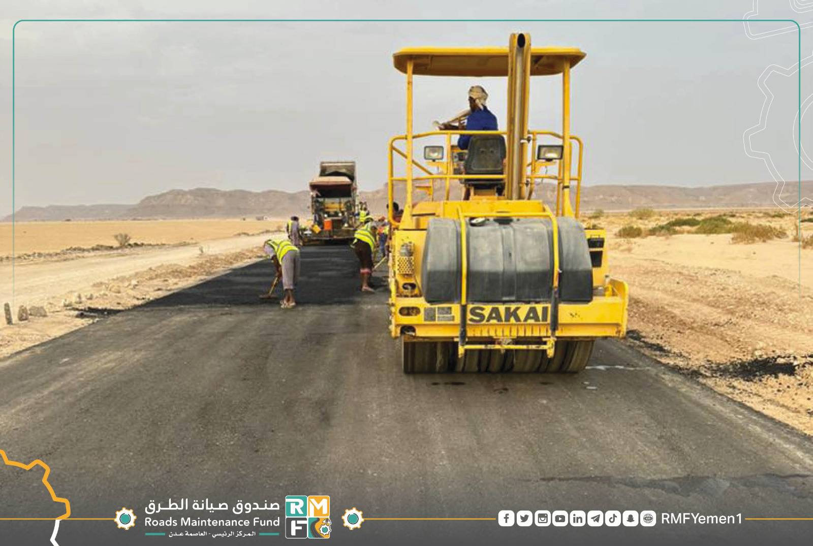 شبوة..أعمال سفلتة واسعة يشهدها خط عتق العبر
