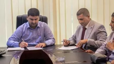 كاك بنك يوقع اتفاقية تعاون مشترك مع شركة النفط اليمنية 2