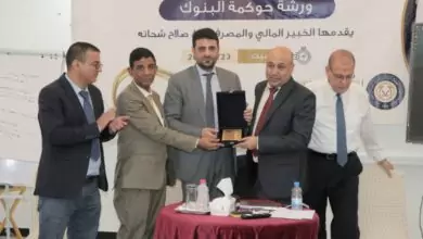 الأكاديمية العربية تكرم رئيس كاك بنك وتمنحه درع الوفاء 1