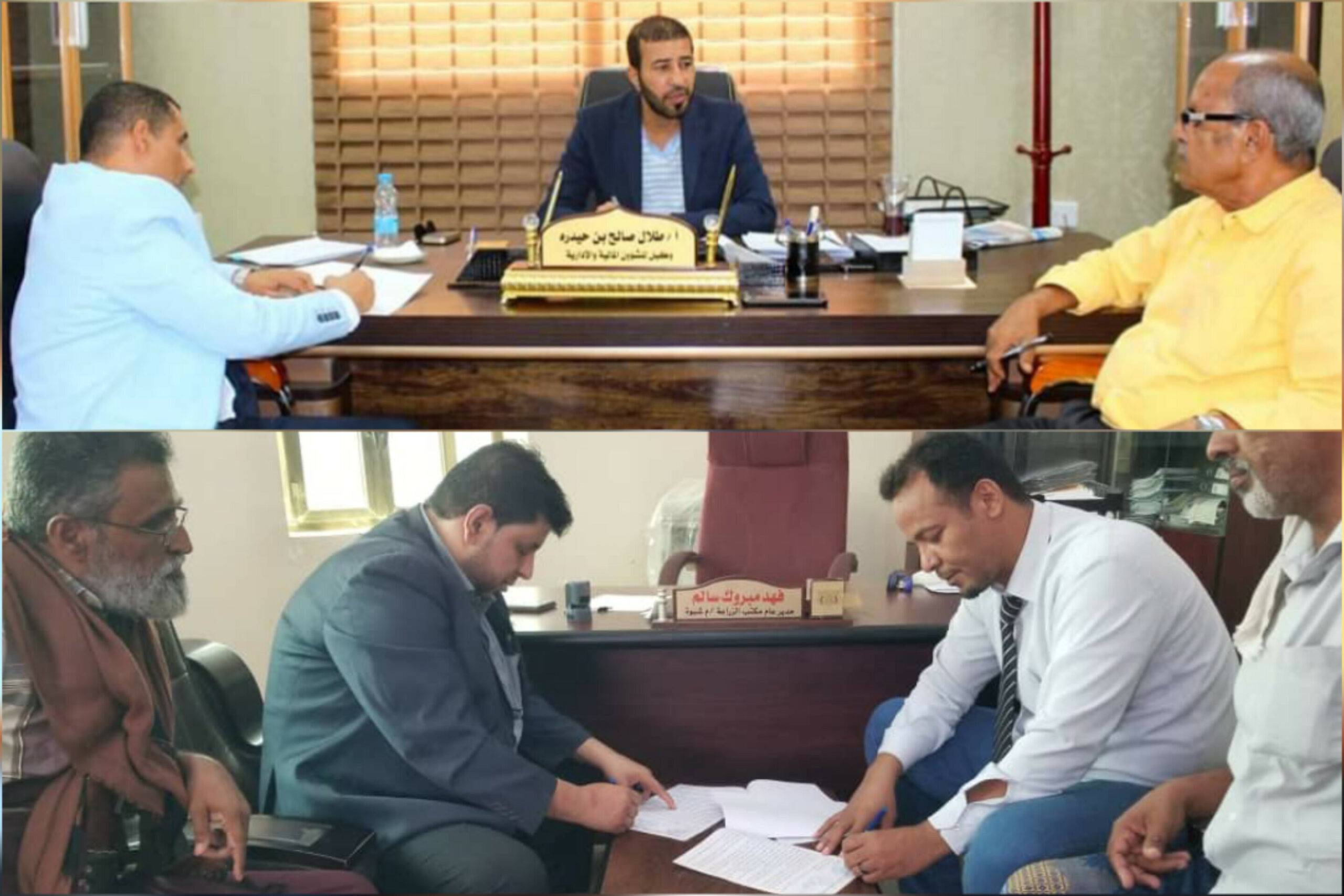 يواصل بنك التسليف التعاوني توقيع التفاهمات مع قطاعات الدولة في العاصمة عدن والمحافظات المحررة.