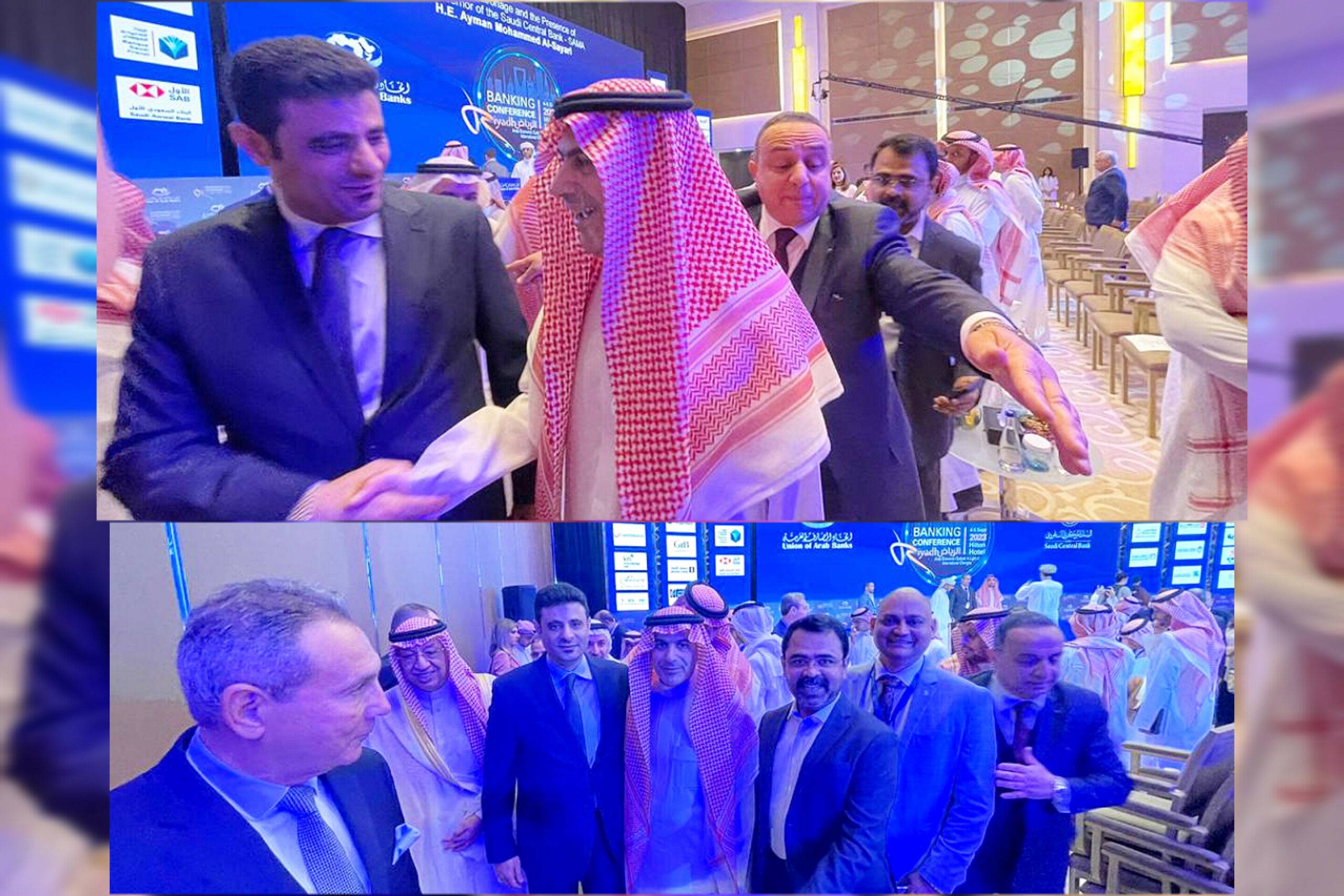 كاك بنك يشارك في أعمال المؤتمر المصرفي العربي ٢٠٢٣ بالرياض لاتحاد المصارف العربية