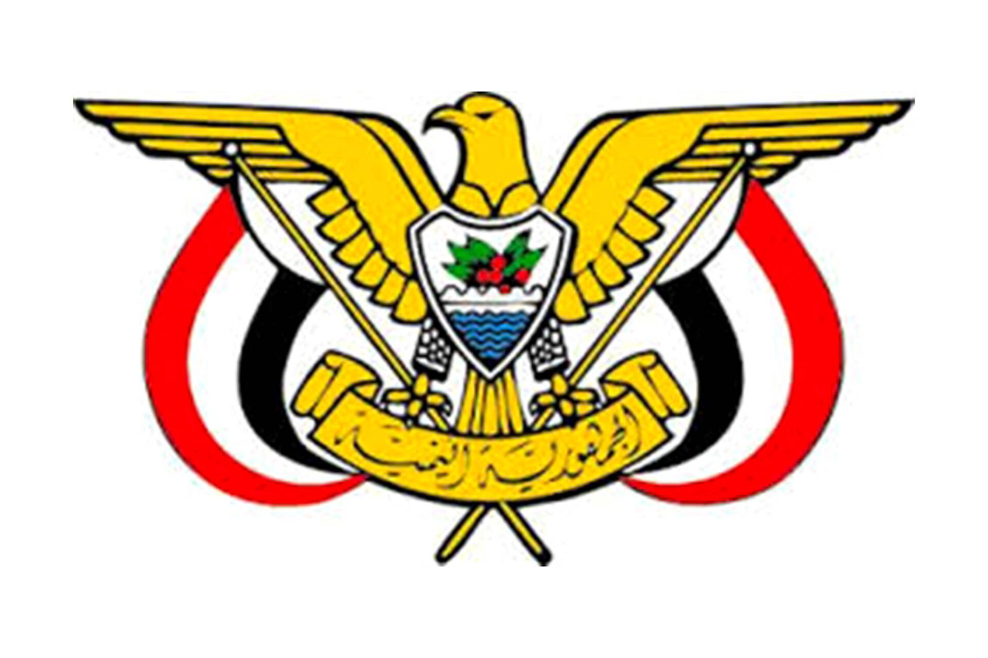 قرار رئاسي جديد.. تعرف عليه