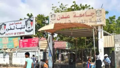 تحديد موعد الإضراب الشامل في جامعة عدن 6