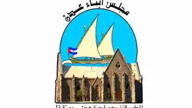 مجلس أبناء عدن يعلن موقفه من المبادرة السعودية للحل الشامل في اليمن 5