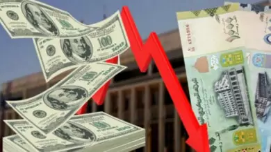 انهيار جديد لأسعار الصرف.. تحديث مباشر 9