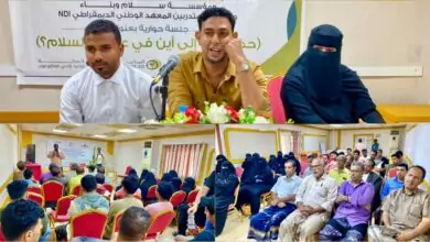 بمناسبة اليوم العالمي للسلام.. جلسة حوارية بالمكلا بعنوان حضرموت إلى أين في عملية السلام 1